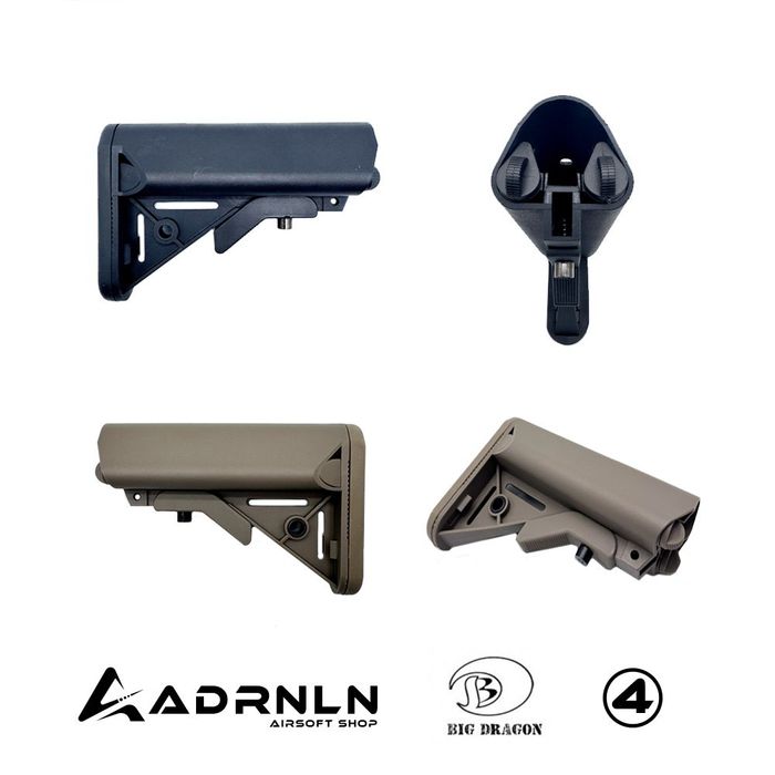 Приклад для автомата ак м4 страйк бол іграшкова зброя