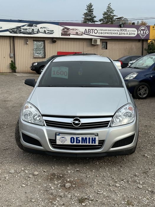 Продам  Opel Astra H 2009 рік можлива розстрочка, кредит, обмін!