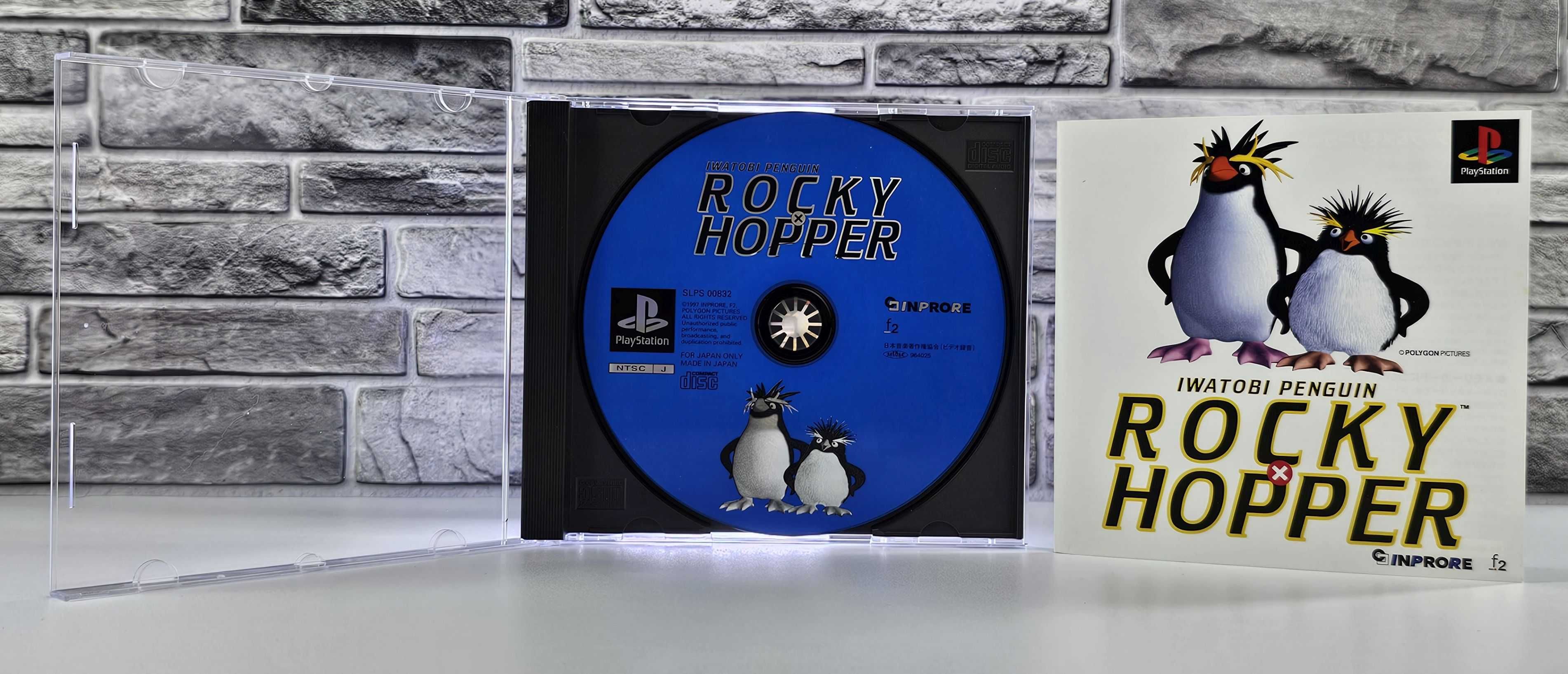 Iwatobi Penguin - Rocky X Hopper