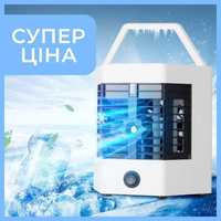 кондиционер с увлажнителем воздуха 5X Arctic Cool Ultra Pro