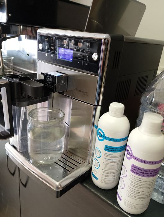 Кавоварка saeco picobaristo