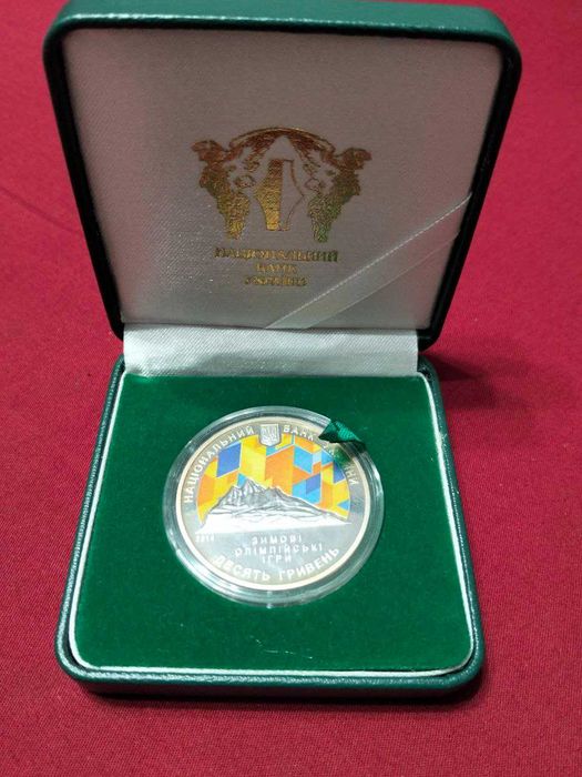 XXII зимові Олімпійські ігри 10 грн. срібло 925 31.1г