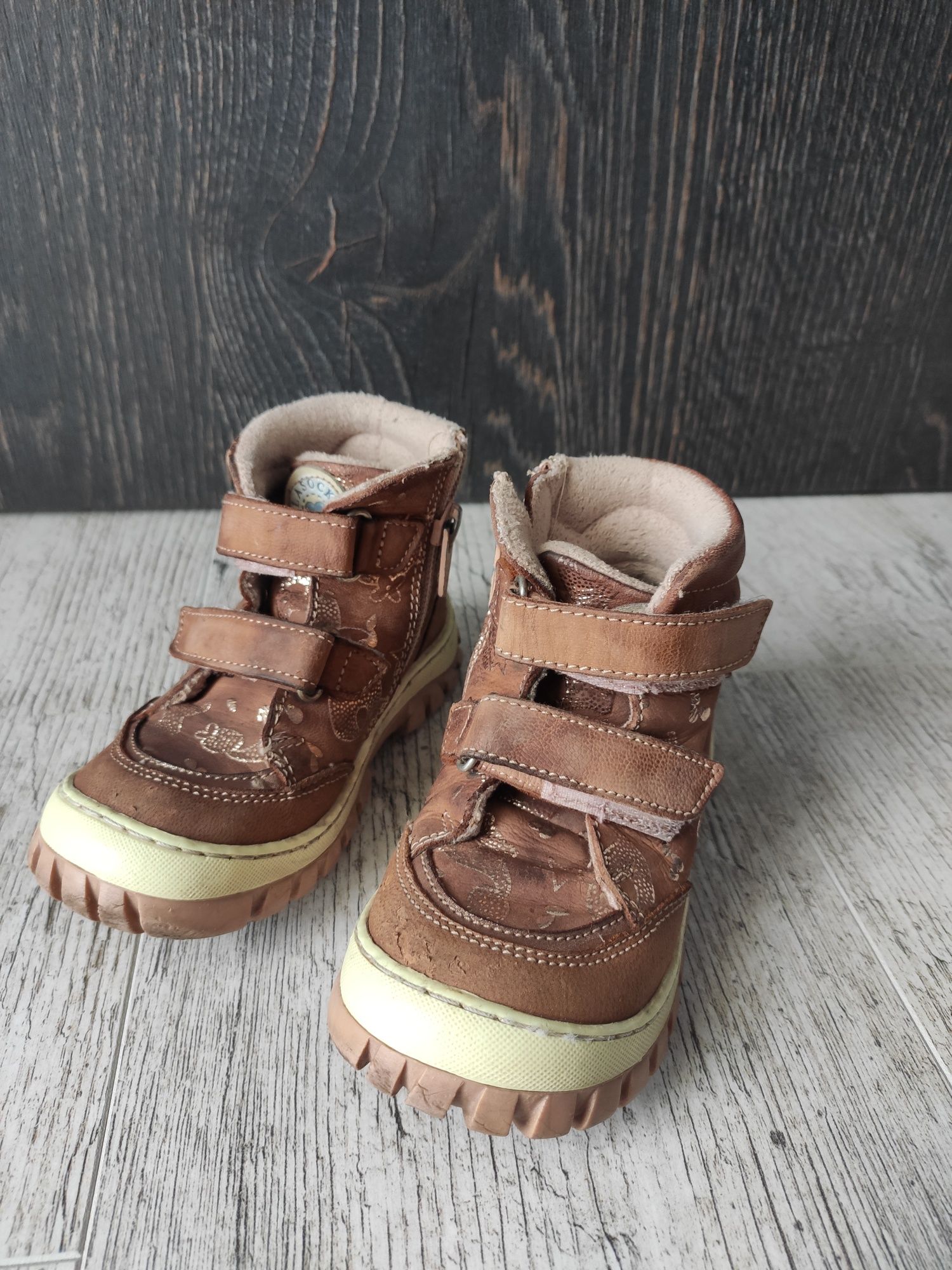 Buty zimowe rozmiar 24 Lasocki kids