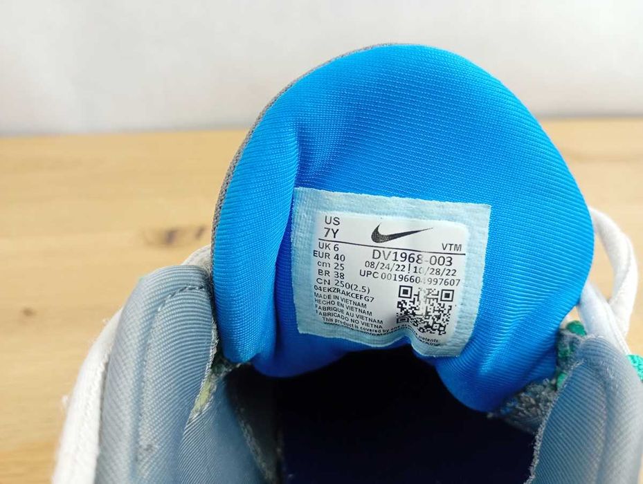 Nike AIR MAX 270 GO, buty sportowe, rozmiar 40