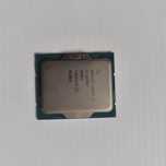 Procesor i7 13700t