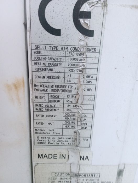 Кондиціонер,у робочому стані