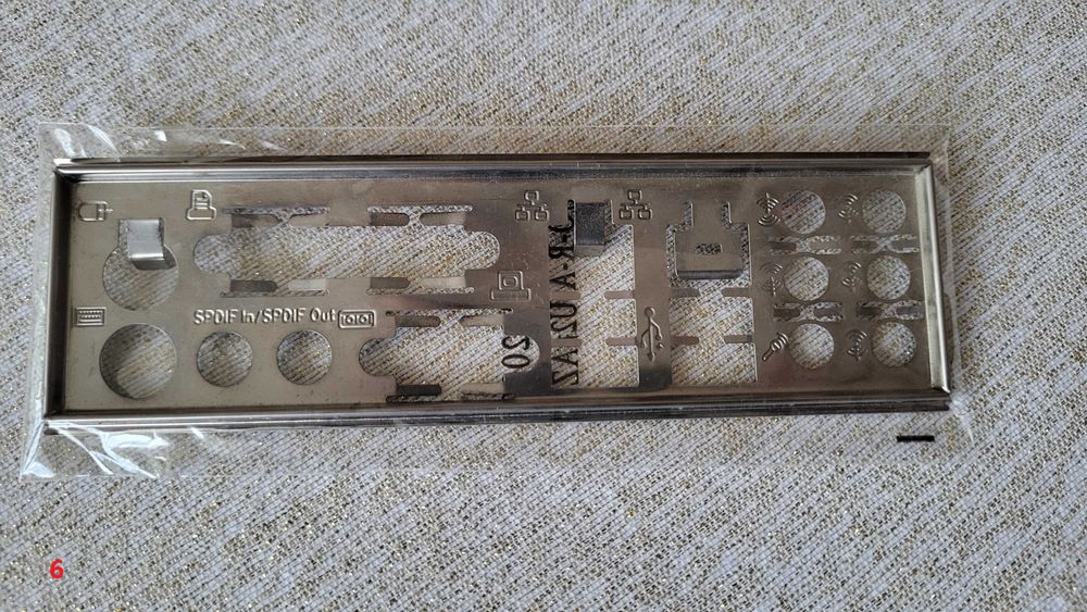 Maskownica, zaślepka portów płyty głównej