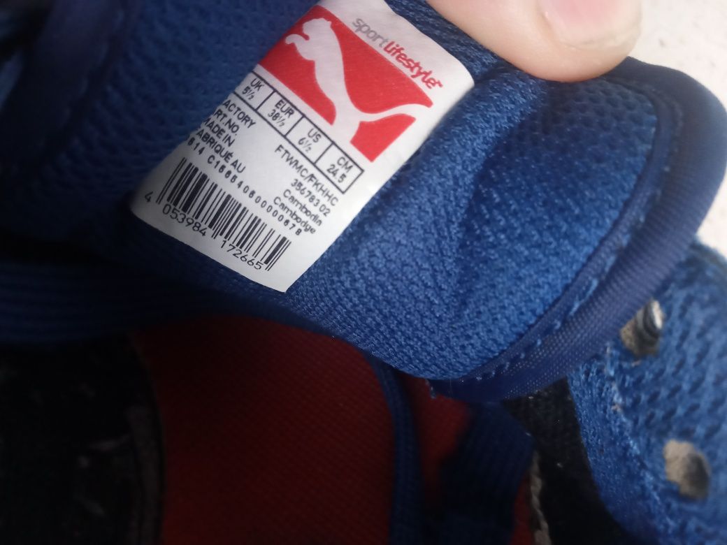 Buty sportowe puma używane uszkodzone rozmiar 38,5 długość wkładki 245