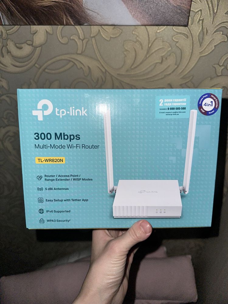 Wi-Fi Роутер TP-Link TL-WR820N (N300, 1*FE WAN, 2*FE LAN, 2 антенны)