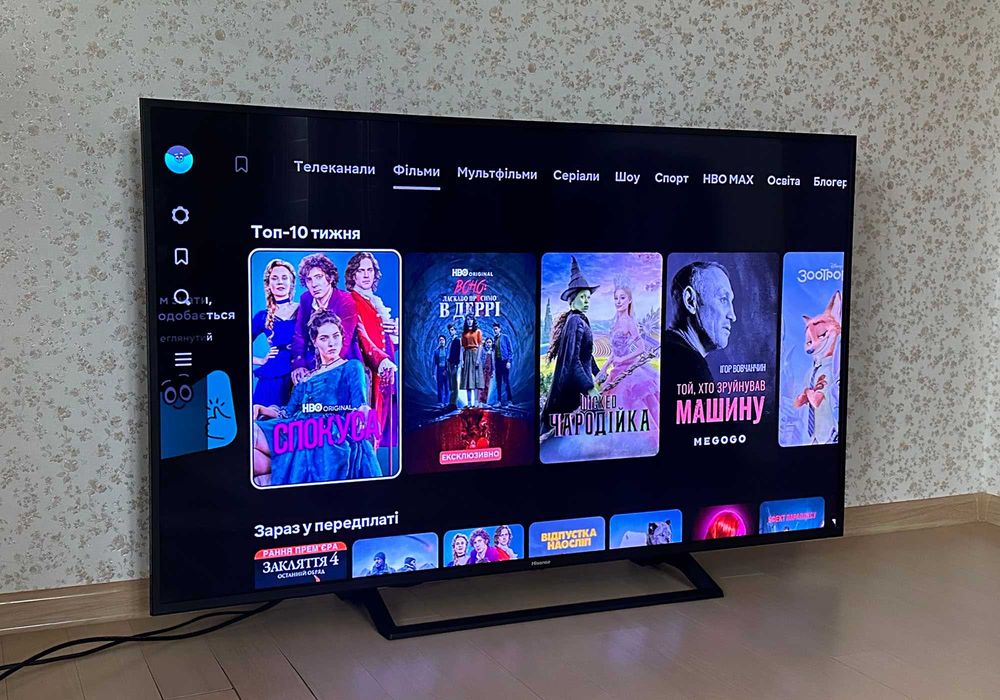 SMART-телевізор Hisense 55" 4K Ultra HD HDR10+ / HLG / Dolby Vision