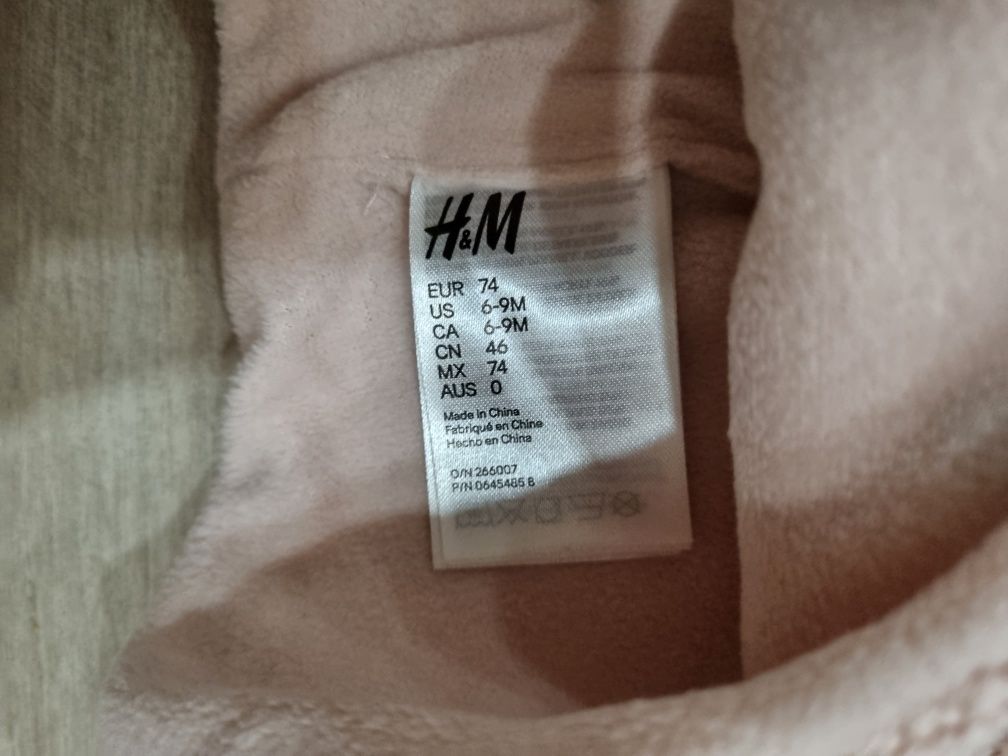 Шапка H&M балаклава