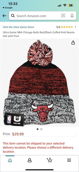 NBA Chicago Bulls оригінал з США