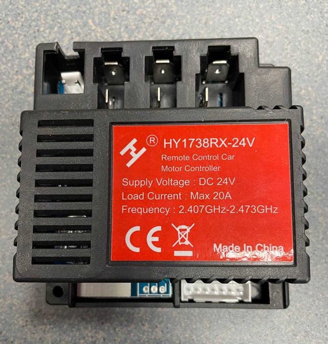 Блоки керування дитячого електромобіля типу HY