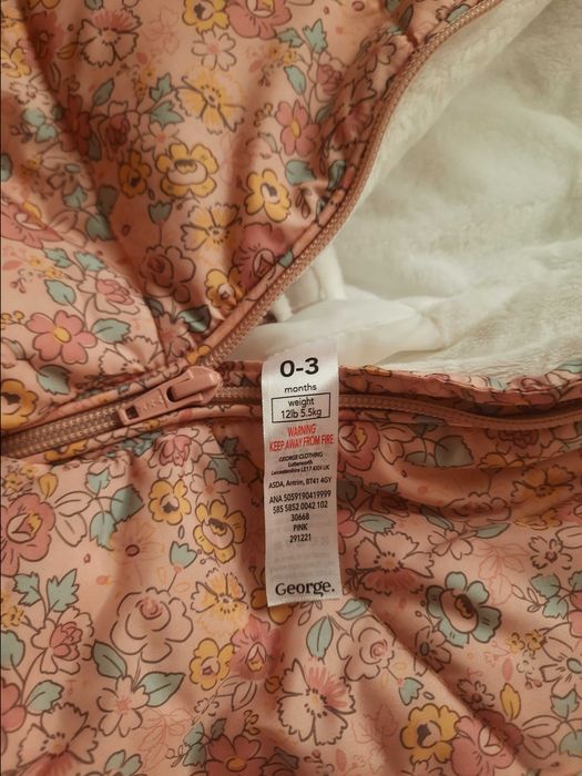 Детский комбинезон