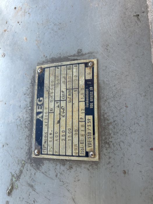 Дизель генератор 280кВт