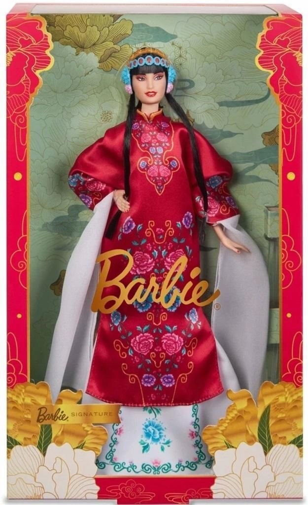 Barbie Lunar New Year Hrm57, Mattel