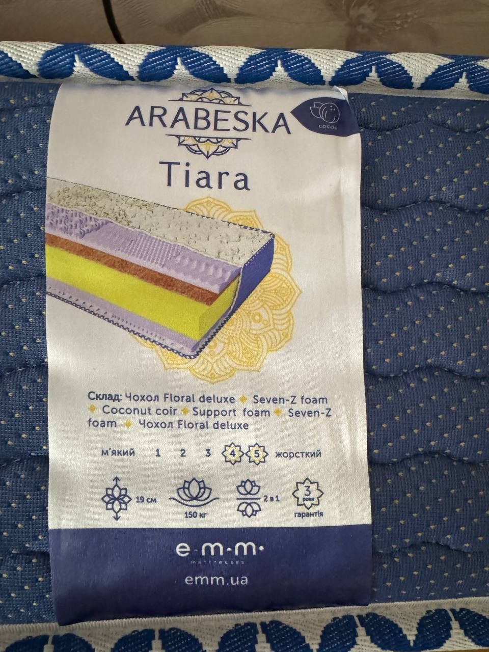 Матрас  Tiara Arabeska