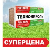 Пенопласт цена от завода гост фасадный