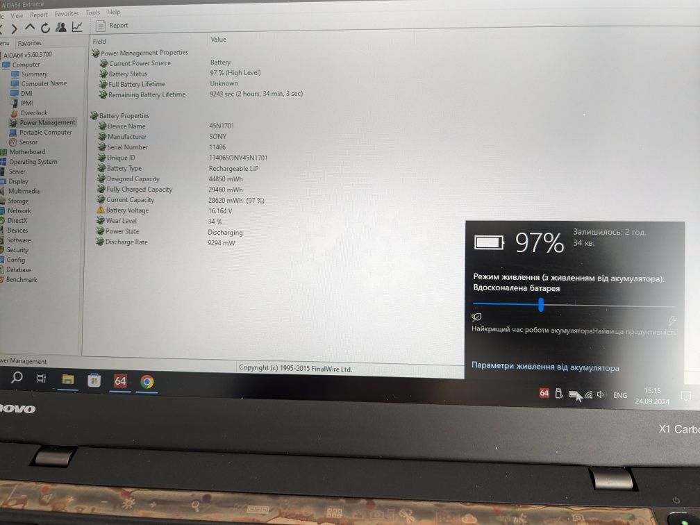 Ноутбук Lenovo X1 Carbon 2 | i5 | 8/128Gb | IPS 2560x1440 |~2,5год акб