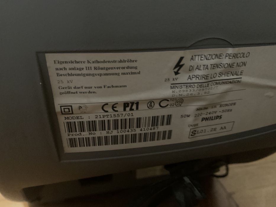 Телевизор филипс