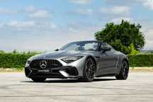 Mercedes-Benz SL 63 AMG 4Matic+