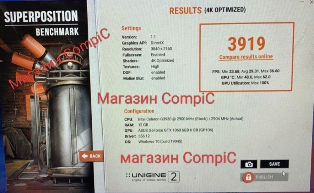 Топовая ASUS ROG STRIX GTX 1060-6Gb Магазин CompiC