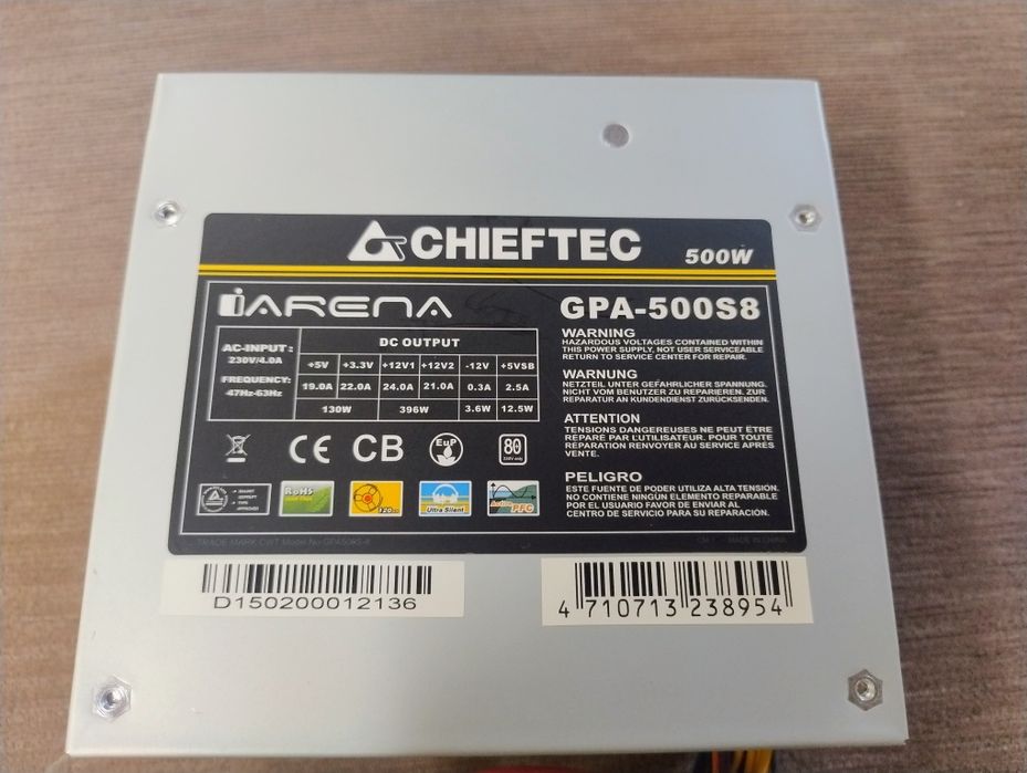 Zasilacz Chieftec Arena 500W GPA-500S8
