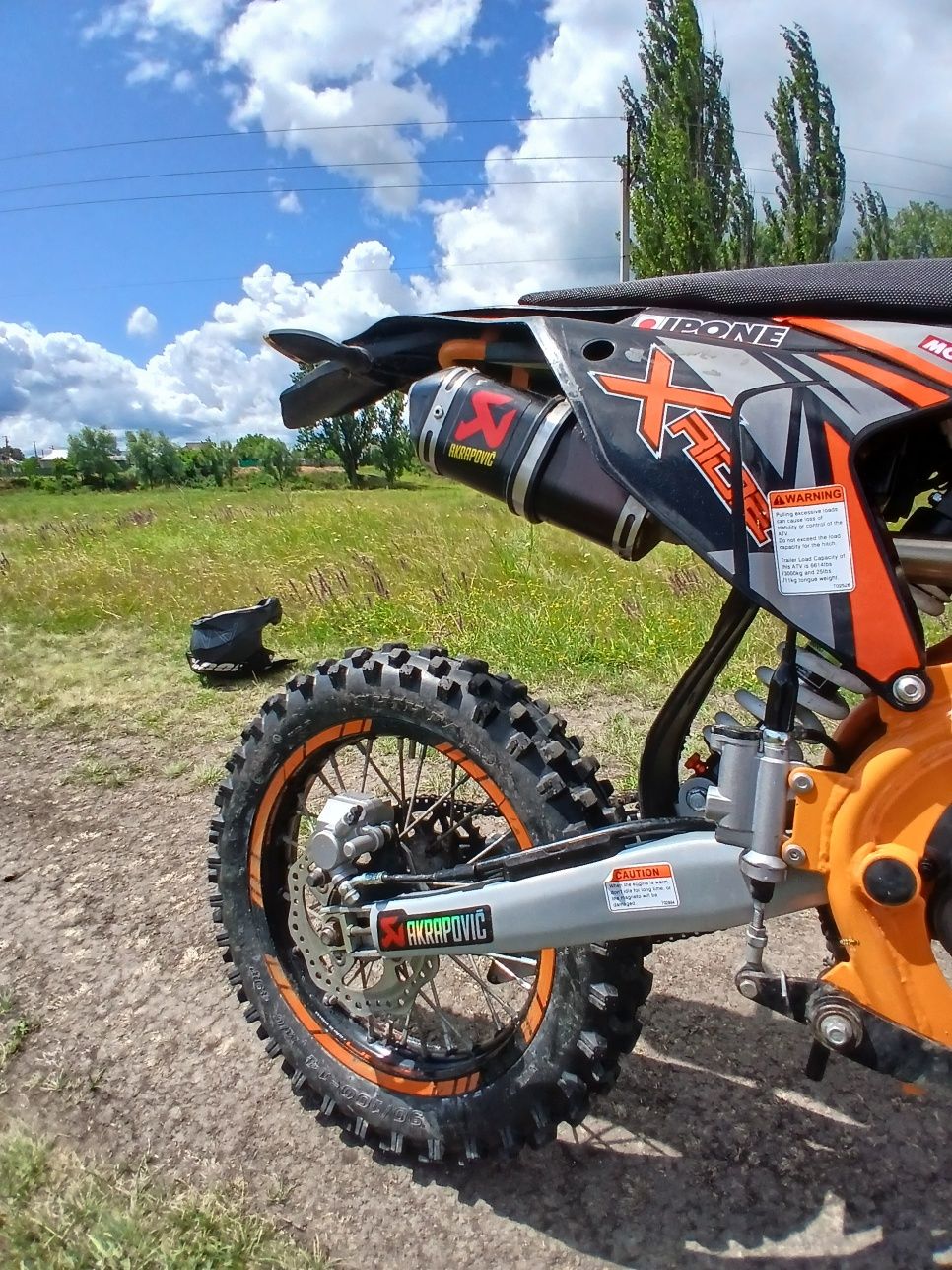 Продам Geon X-ride 190cc