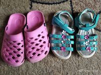 Buty dla dziewczynki