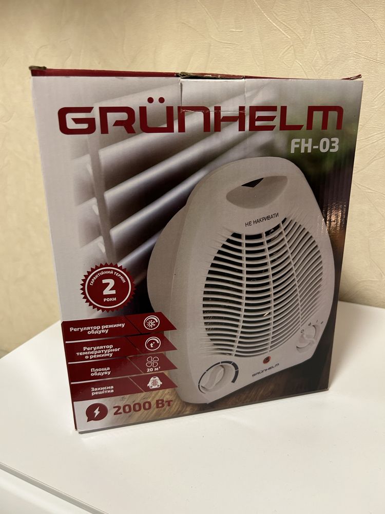 Тепловентилятор Grunhelm новий