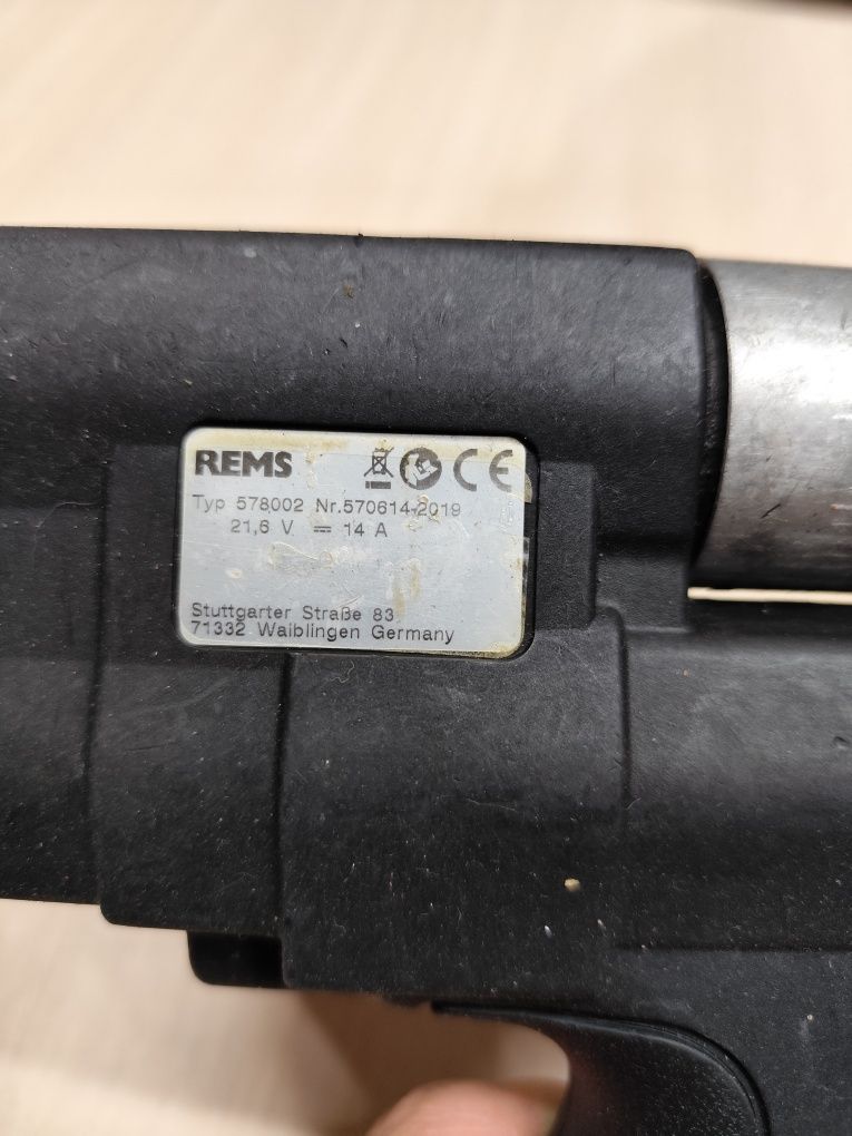 REMS MINI ACC 22V міні ремс прес гідравлічний акумуляторний
