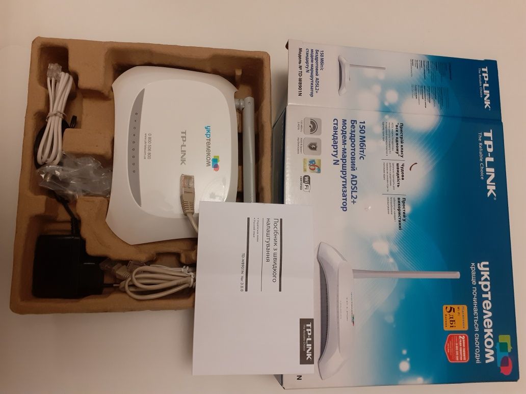 Wi fi роутер Tp-link TD-W8901N