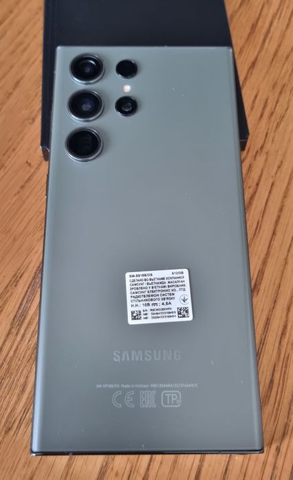 Samsung S23 Ultra 512