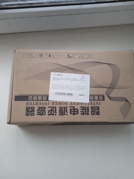 Продам преобразователь напряжения 12В-на 220В,1600Вт,