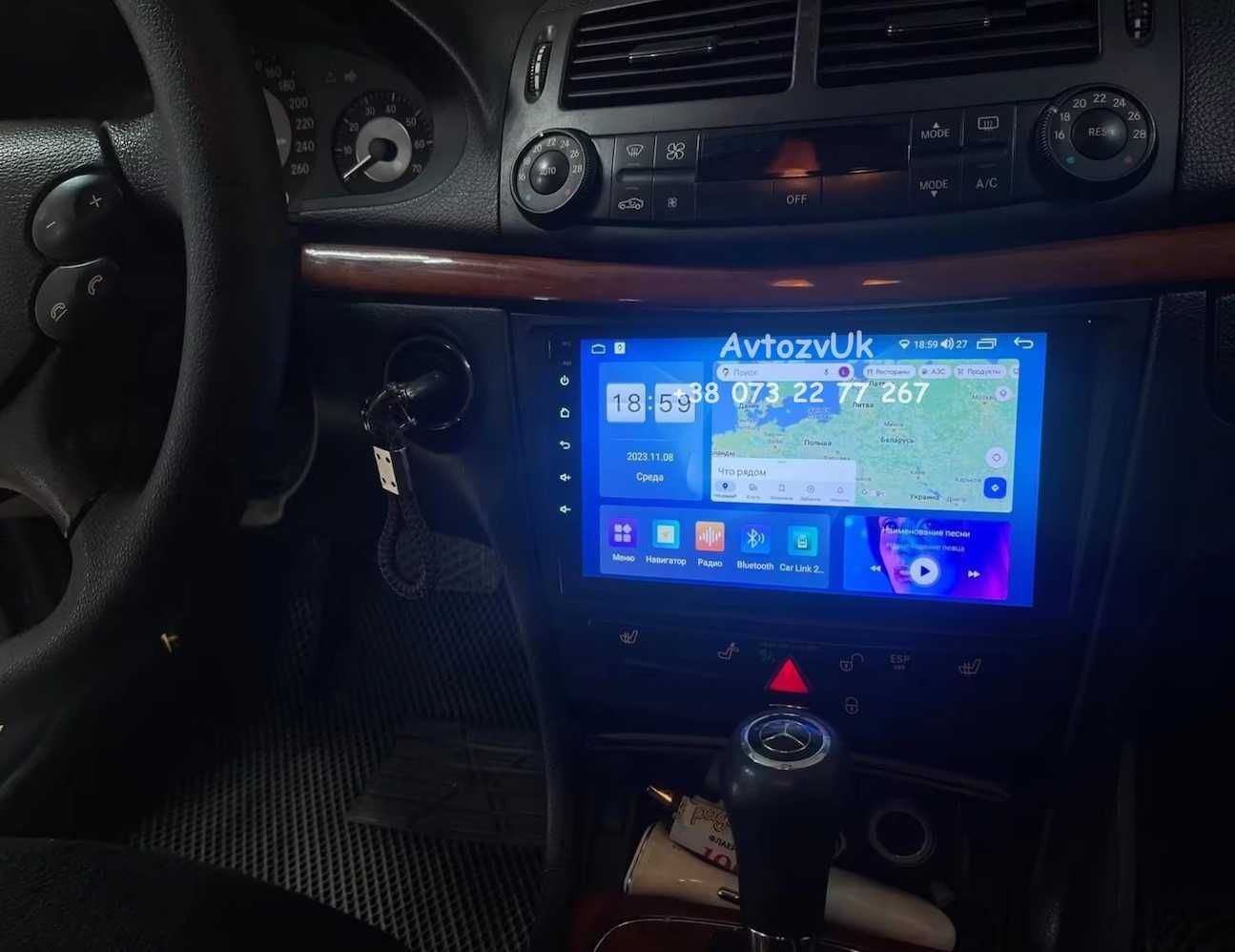 Магнитола Mercedes Benz w211 E-Class CLK CLS 2 дин CarPlay Android 14