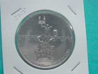1311 - Euro: 7,50€ 2025 UNC, cuni, Foral Ponte de Lima, por 9,00