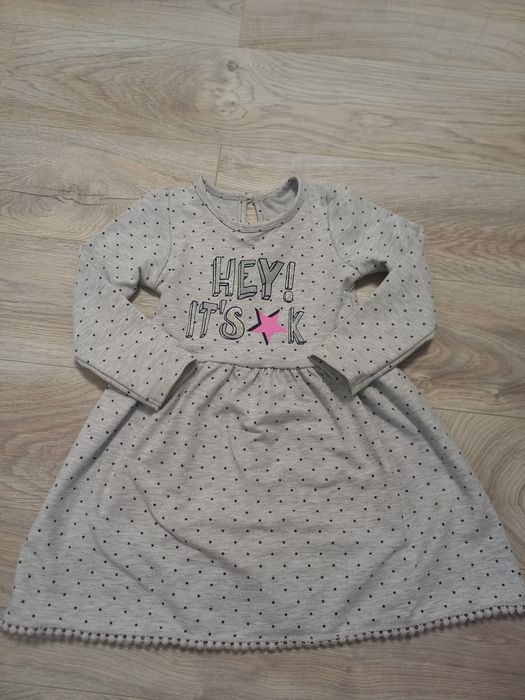 Платтячко для дівчинки