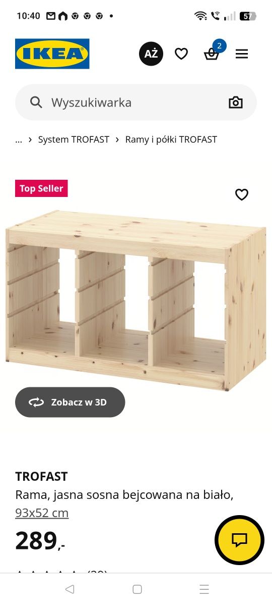 Regały Ikea Trofast drewniane z pojemnikami