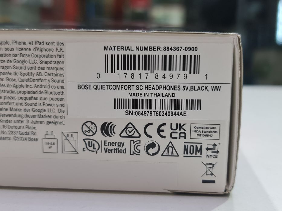 New Bose QuietComfort Headphones SC Black