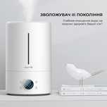 Зволожувач повітря Deerma DEM-F628S білий по типу xiaomi