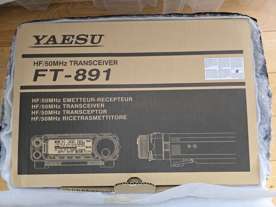 Yaesu FT-891  jak nowe