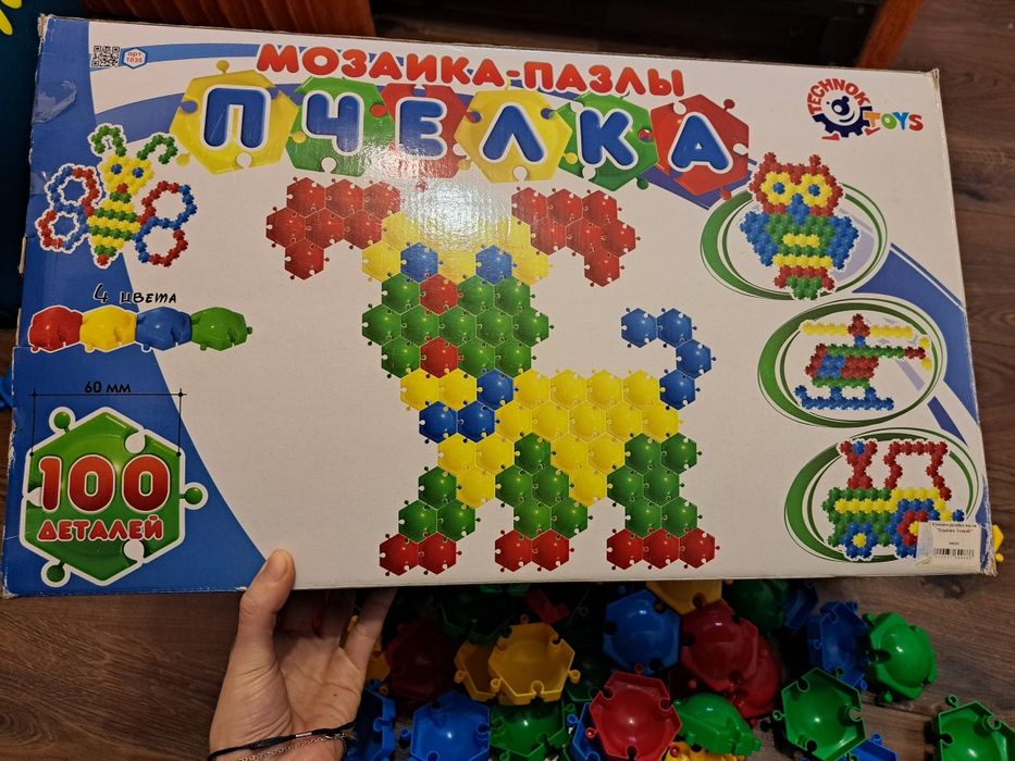 Мозаїка пазли килимок Бджілка 100 шт