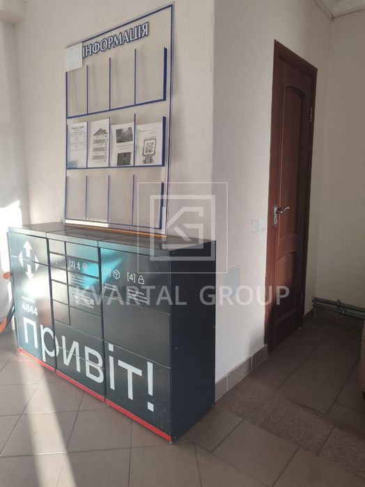 Без комісії. Двушка з готовим ремонтом.Іпотека ВПО