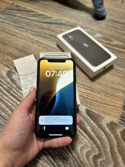 Iphone 11 власник