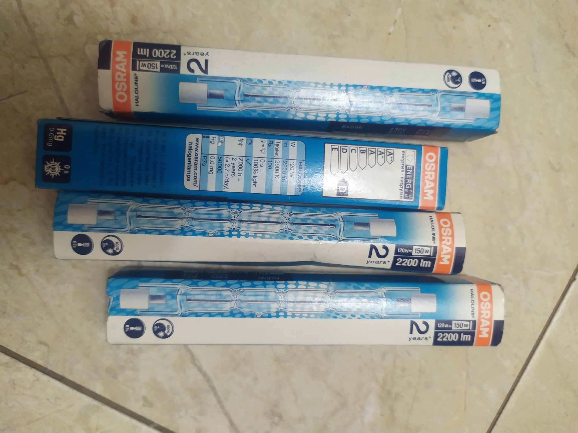 Żarówki Osram 120=150w