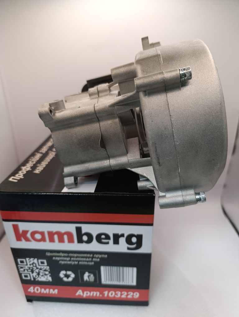 Двигун для мотокосів (діаметр 40мм) kamberg