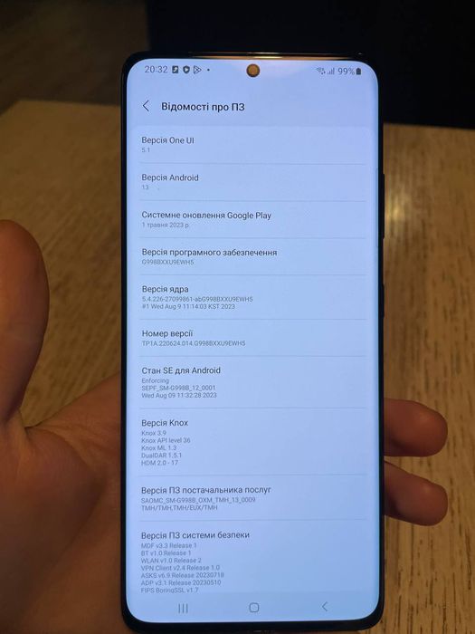 Потужний Samsung s21 Ultra 12/256