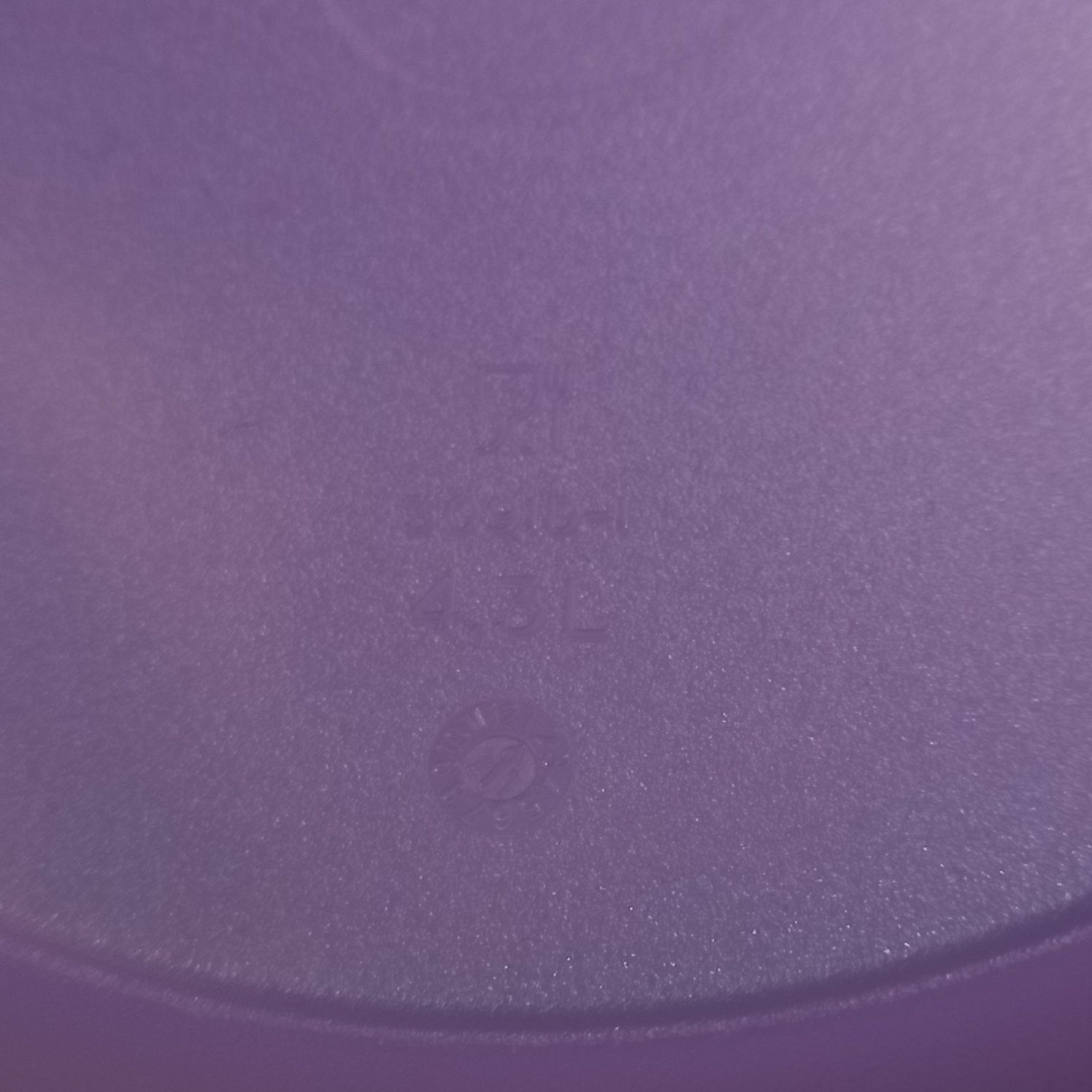 Miska tupperware nowa liliowa  różowa 4,3l duża