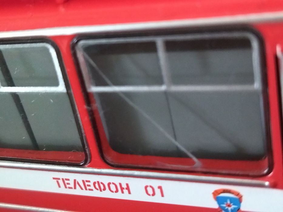 1 43 Автобус Паз пожарный