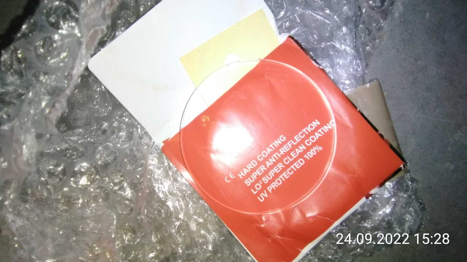 NOWE Asferyczne plastikowe Szkło -7, AVM, też do patentek, indeks 1,67